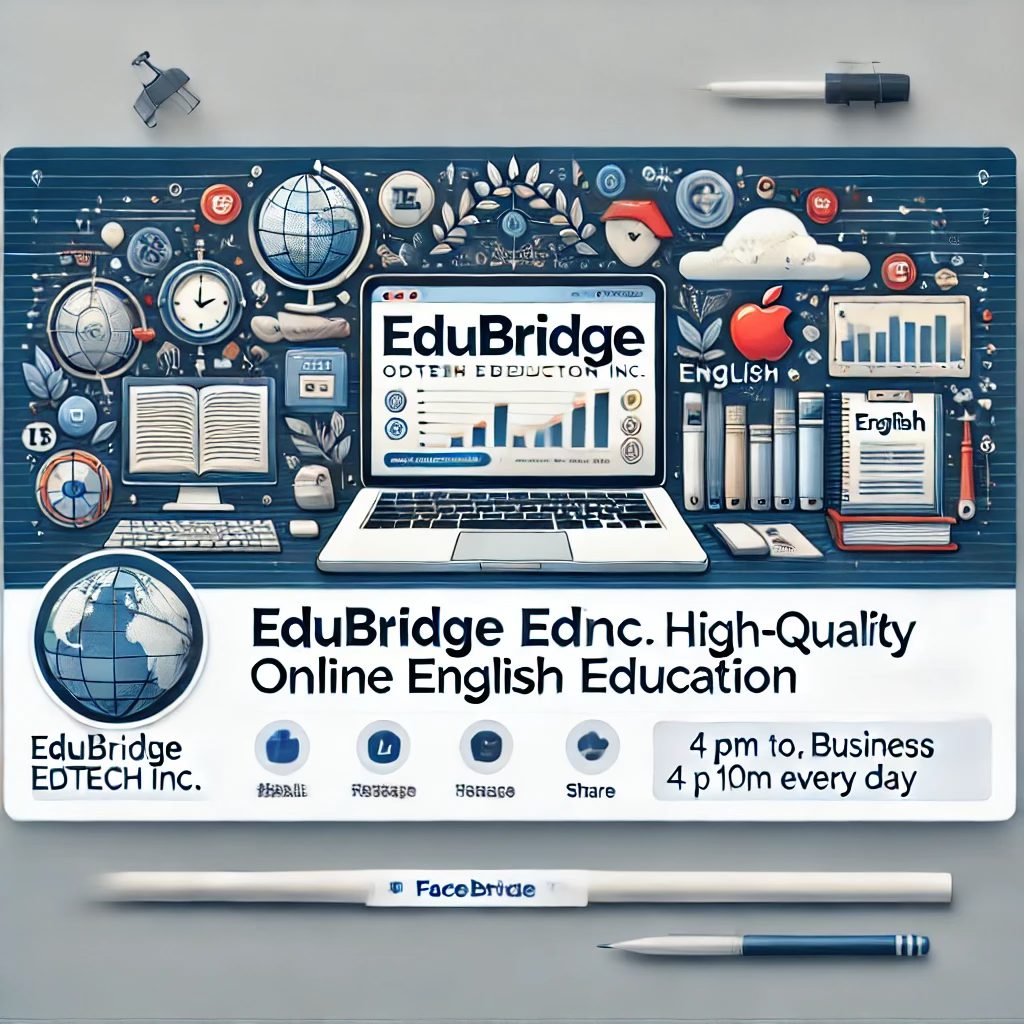 Edubridge Edtech INC | Bedford NS