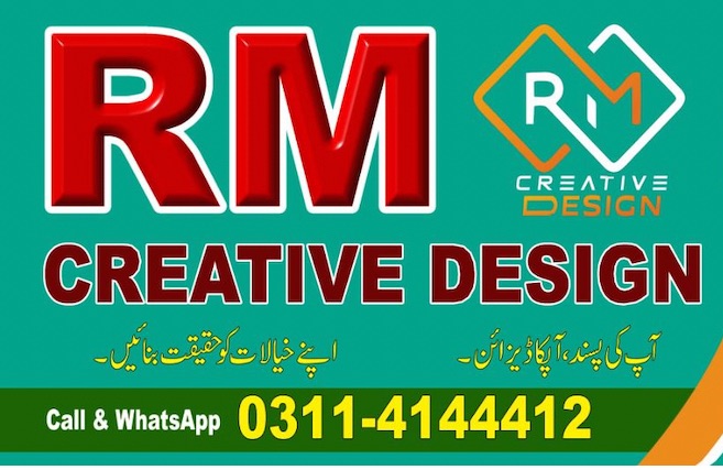 RM Creative Design