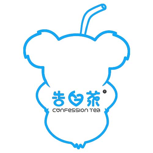 Confession Tea - OFFICIAL CONFESSION TEA WEBSITE IS... | Facebook