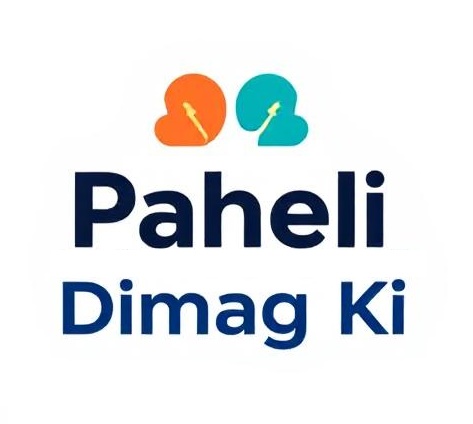 Paheli Dimag Ki