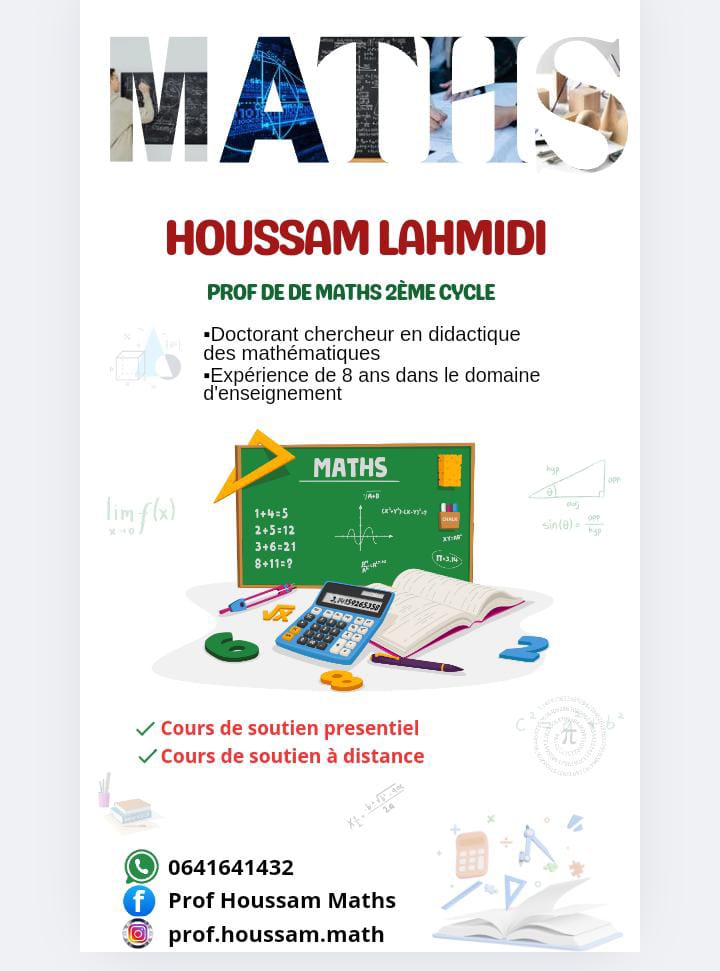 Eng Ramez Math Expert | Facebook