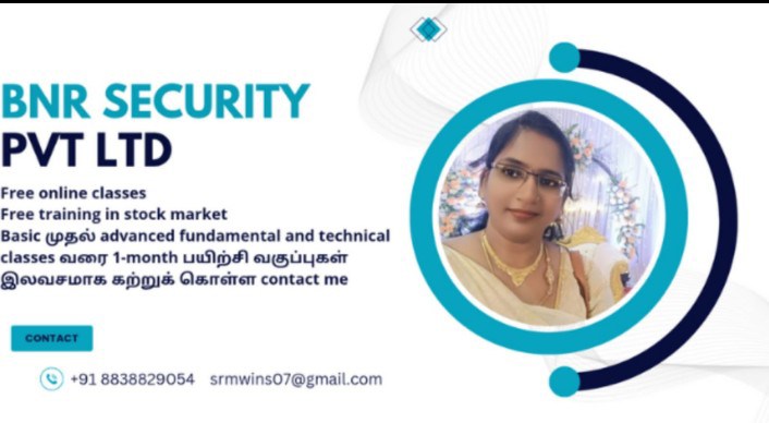 BN Rathi Security Pvt Ltd