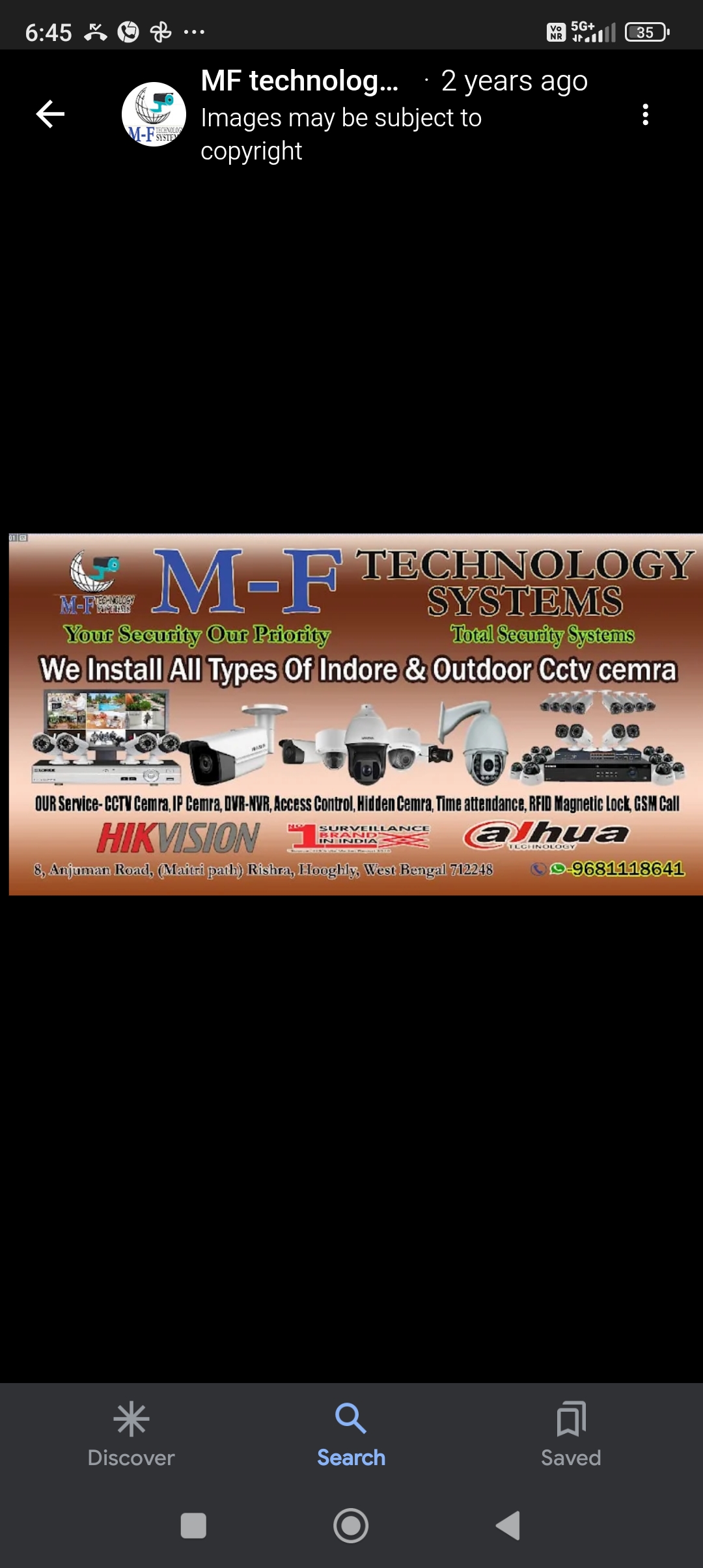 Mf technology system