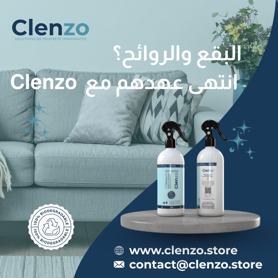 Clenzo | Casablanca