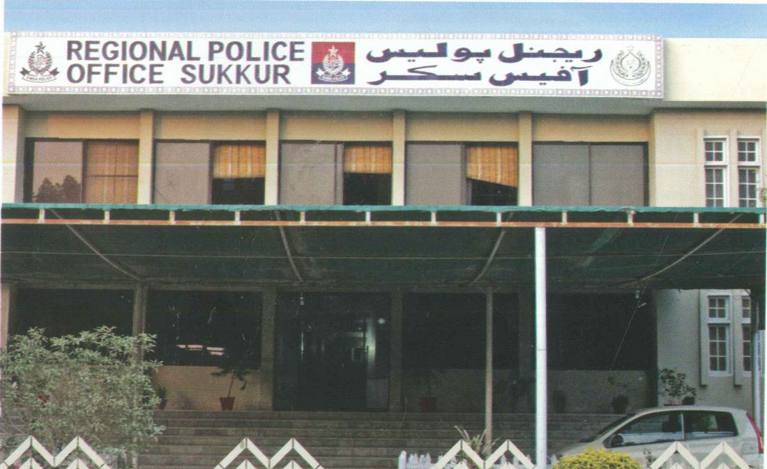DIGP Sukkur Range | Sukkur