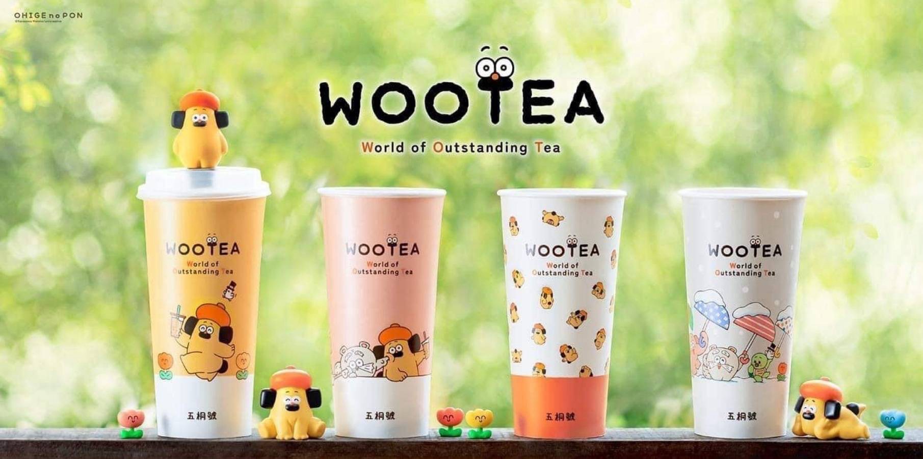 Woo Tea五桐號桃園大溪店 | Taoyüan