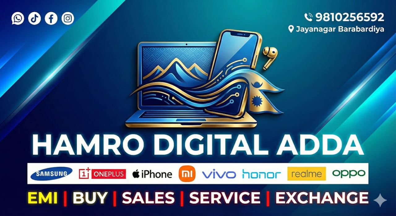 Hamro digital adda