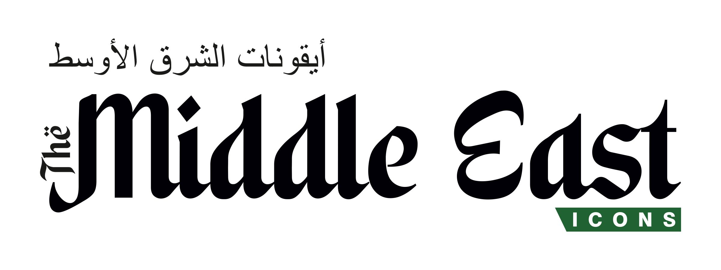 The Middle East Icons