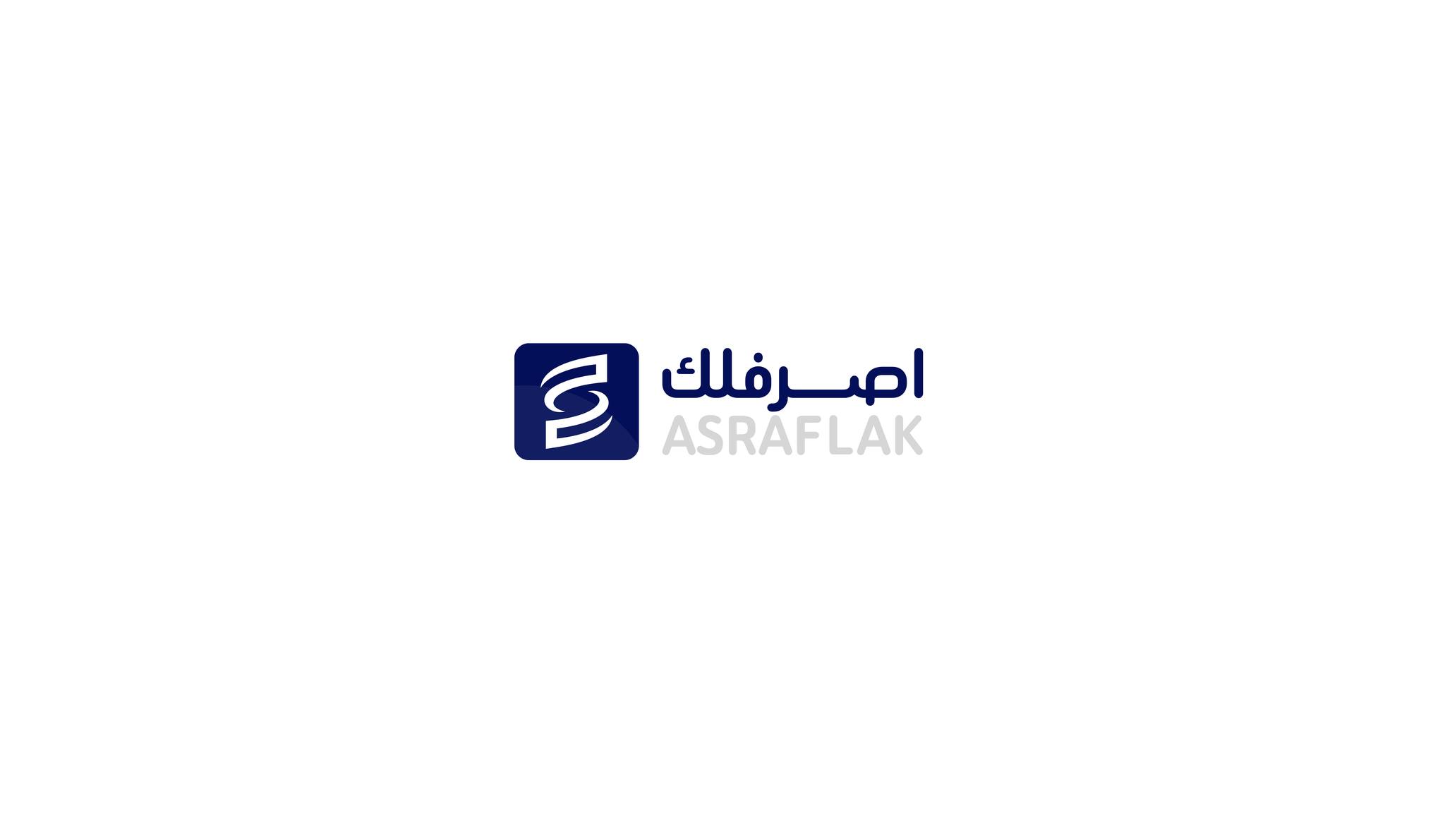 ‎بصرة تايم Basra Time‎ added a new... - بصرة تايم Basra Time