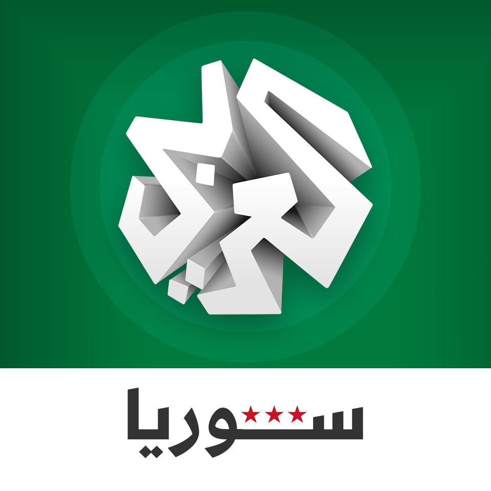 تغطية خاصة | هجوم إيراني جديد على إسرائيل وتل أبيب تقصف طهران | #تغطية ...
