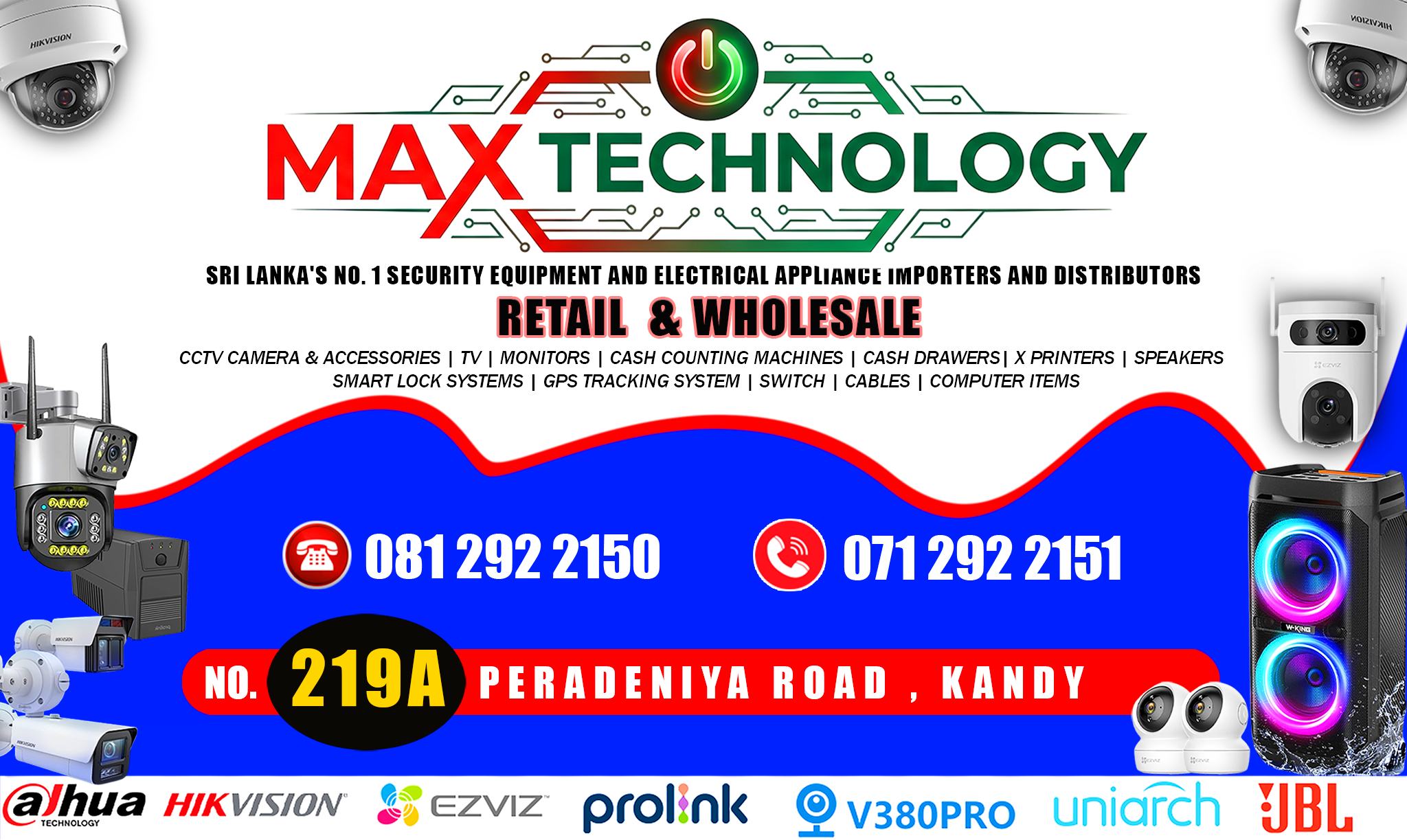 Max Technology Kandy | Kandy