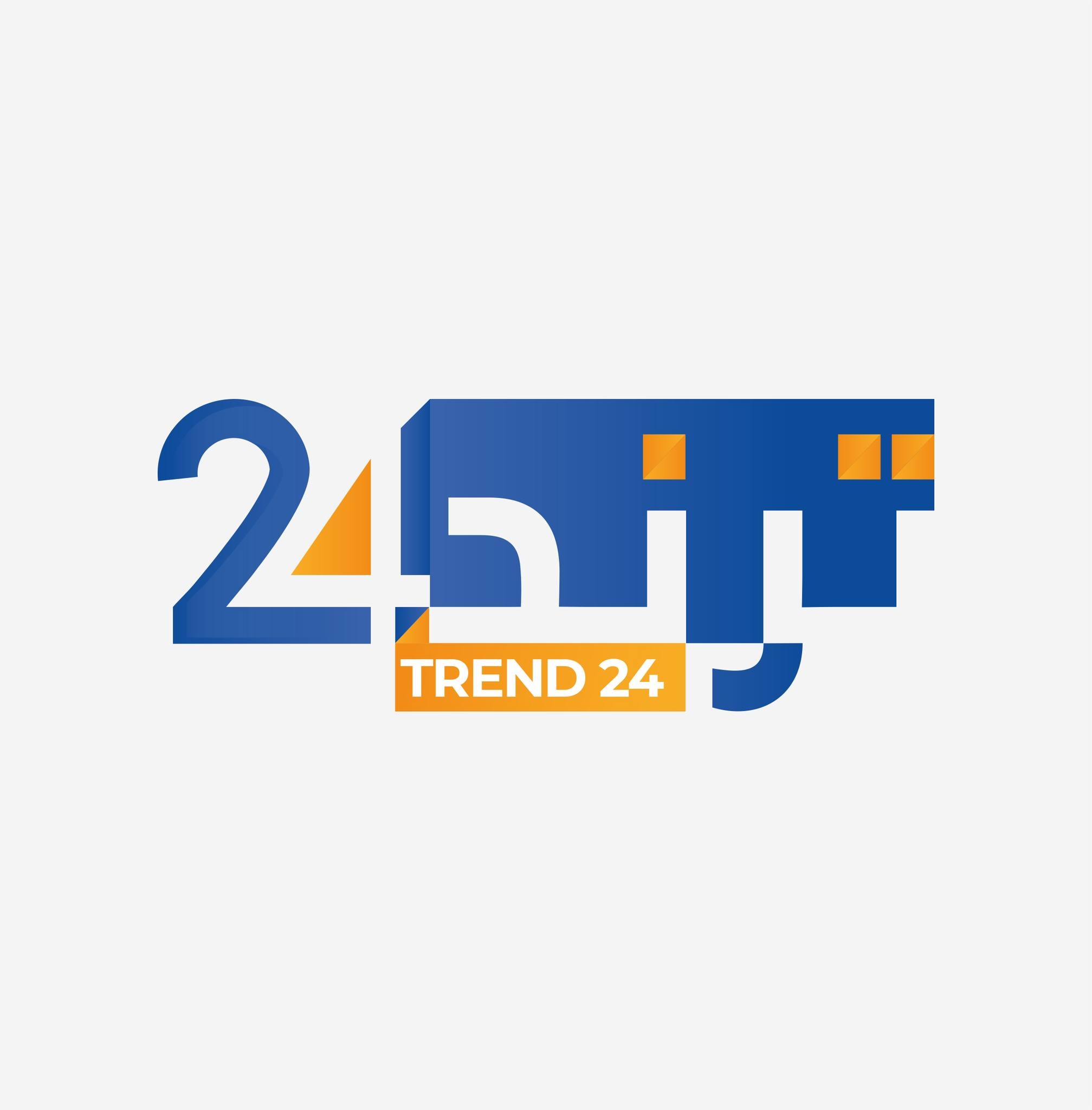 ليبيا تنفي ما يُشاع بشأن إجراءات... - ترند ـ 24 السودان | Facebook