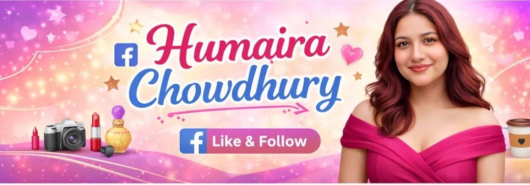 Humaira Chowdhury