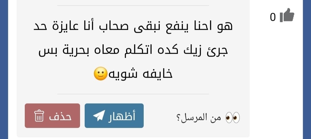 18-facebook