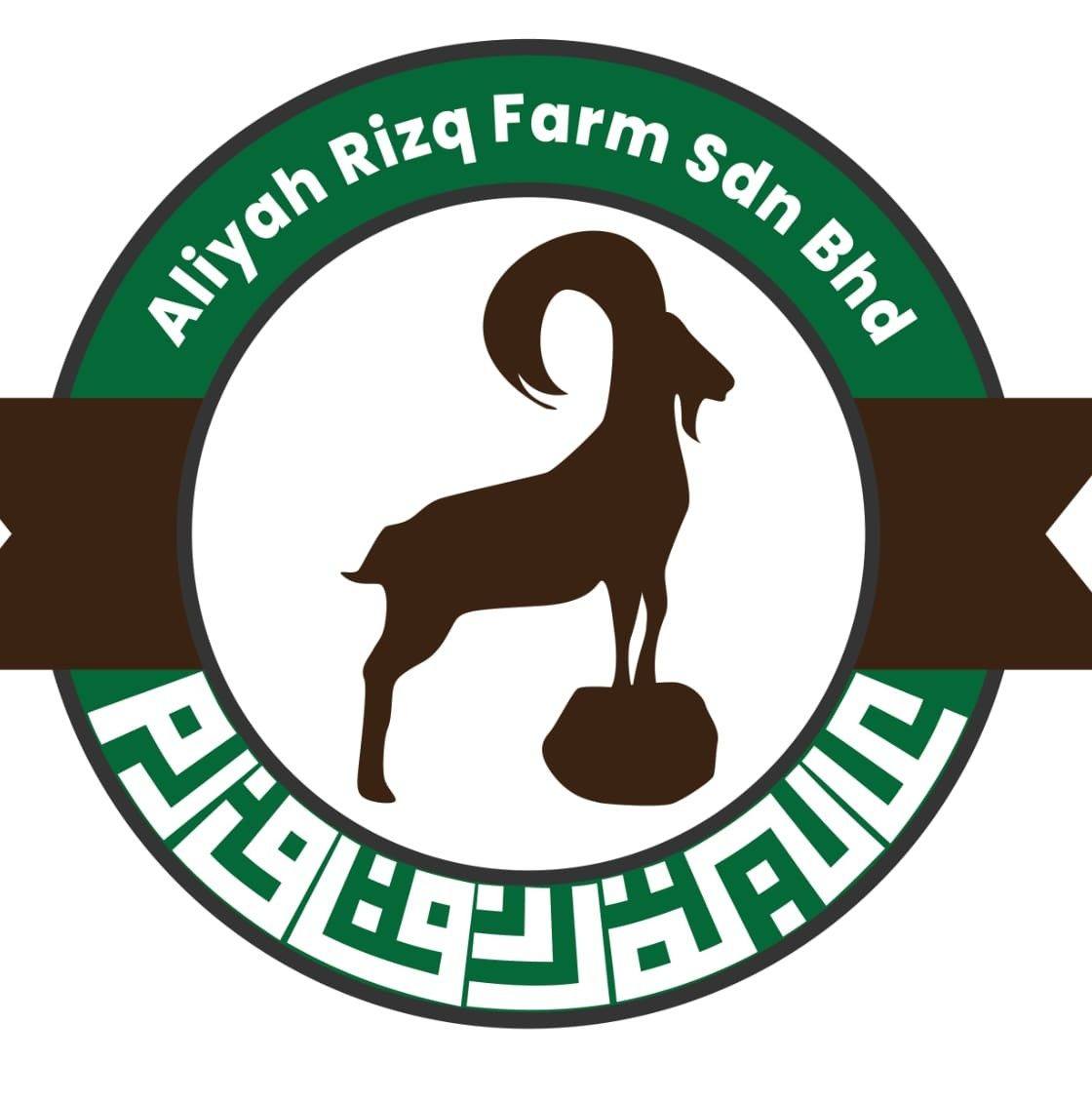 🏍️ START ENGINE ATV, RASA ANGIN... - Aliyah Rizq Farm Desaru | Facebook