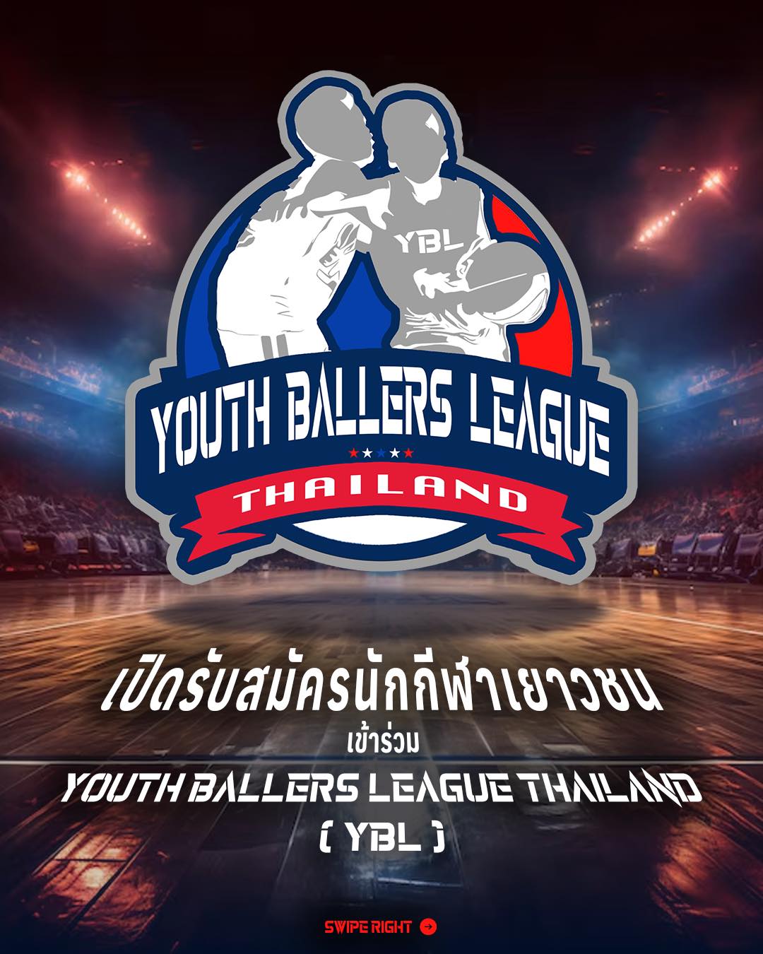 YBL Thailand - YBL THAILAND ANNOUNCEMENT 🚨 Follow us for... | Facebook
