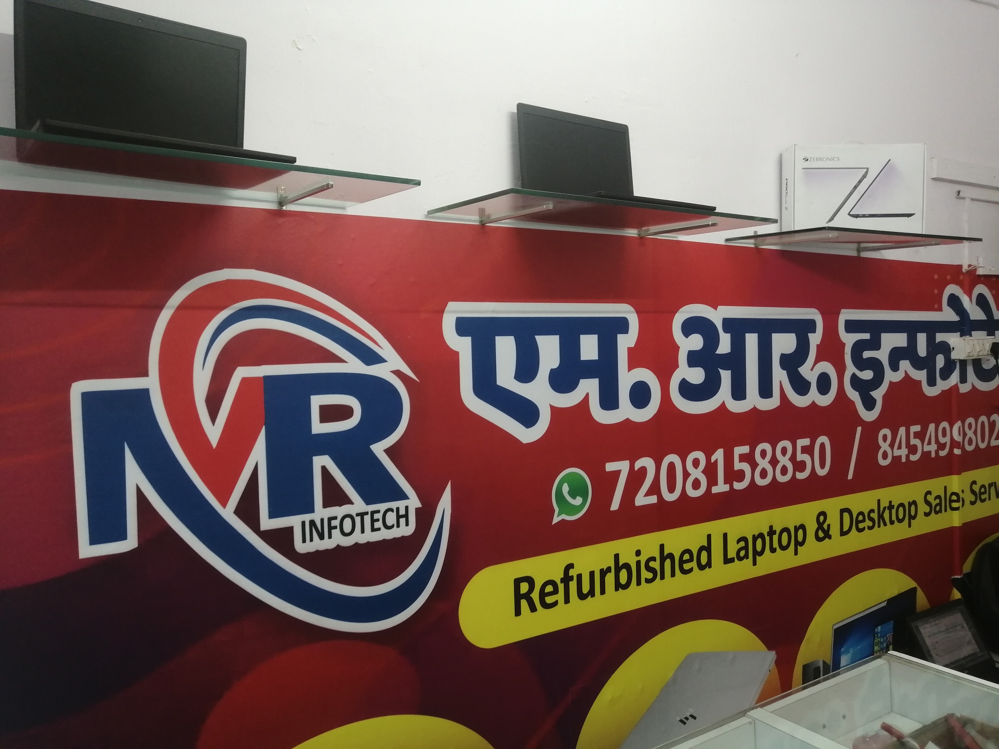 Mr Infotech | Thane