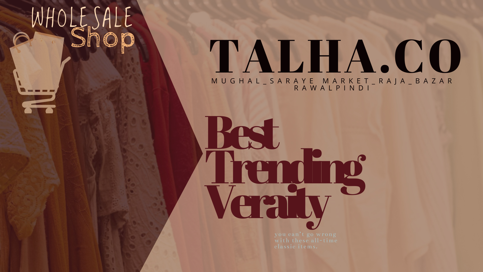 Talha Garments | Rawalpindi
