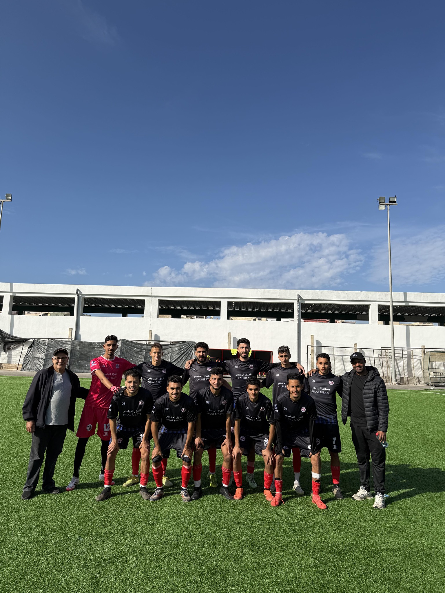 Al Hilal Ribati CHR - الهلال الرباطي