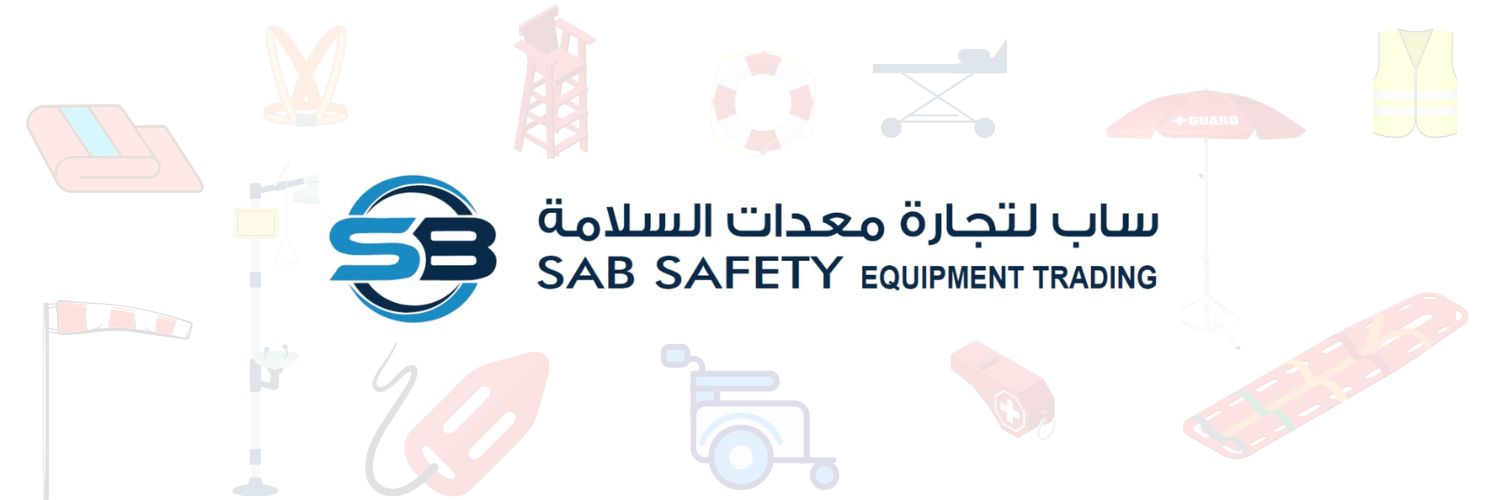 SAB Safety Equipment Trading | Sharjah