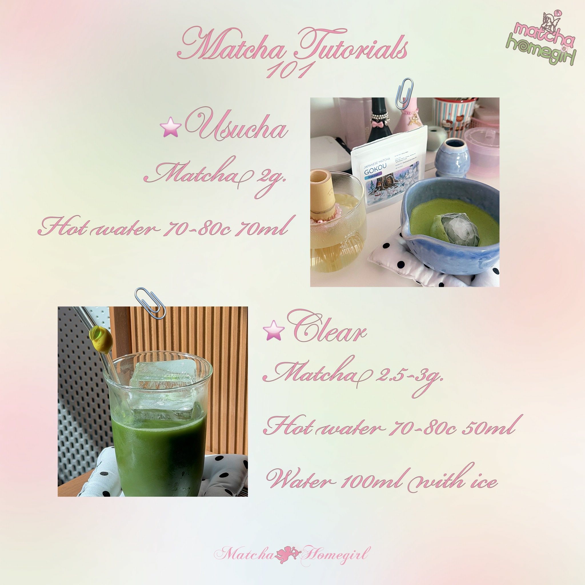 Matcha Homegirl - ⋆｡˚🍵 Matcha Tutorials 101 📝˚｡⋆｡... | Facebook