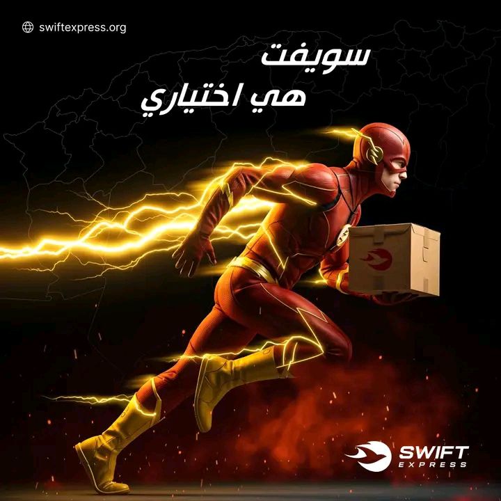 U express Maraussan - 🎉Vos photos en PROMO avec Uphotos.fr ! 🛒📍 Gardez ...