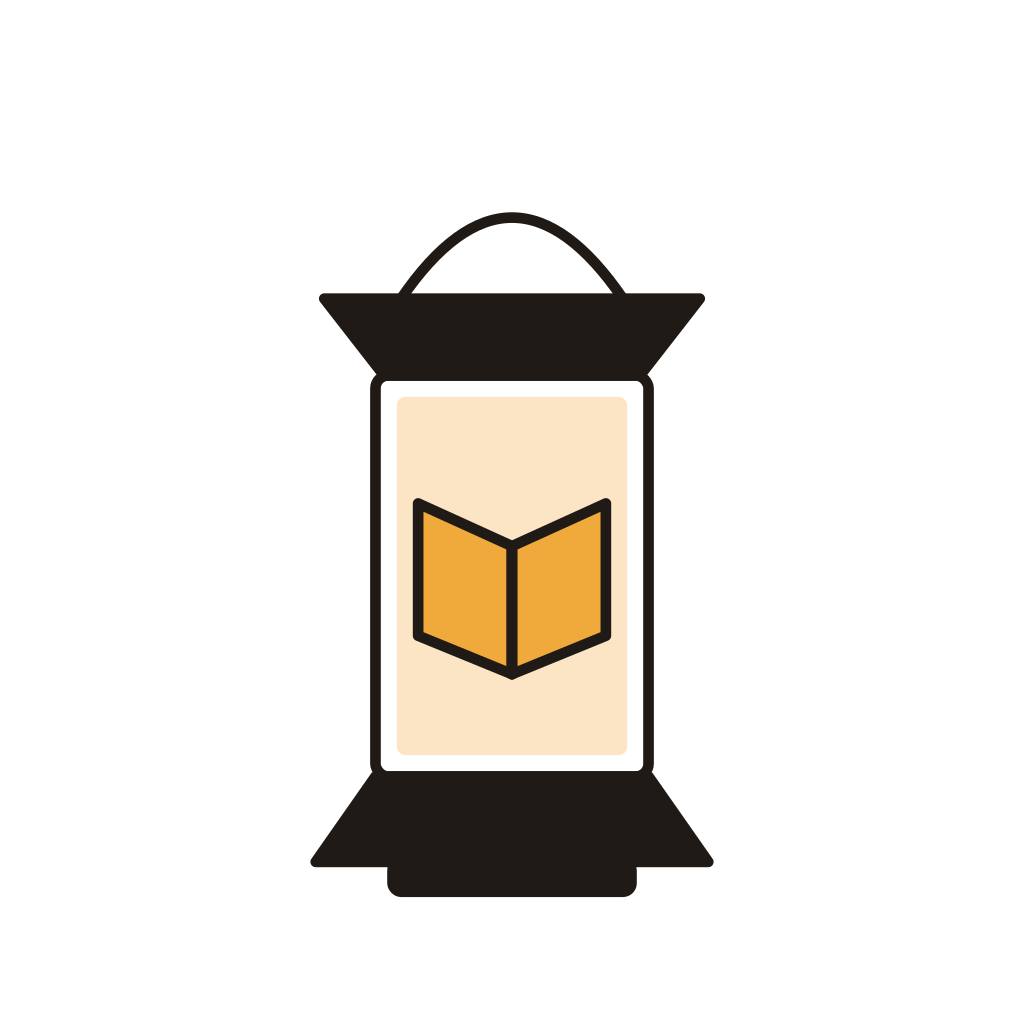 Ryunosuke Akutagawa’s *Rashomon*... - Book with a Lantern | Facebook