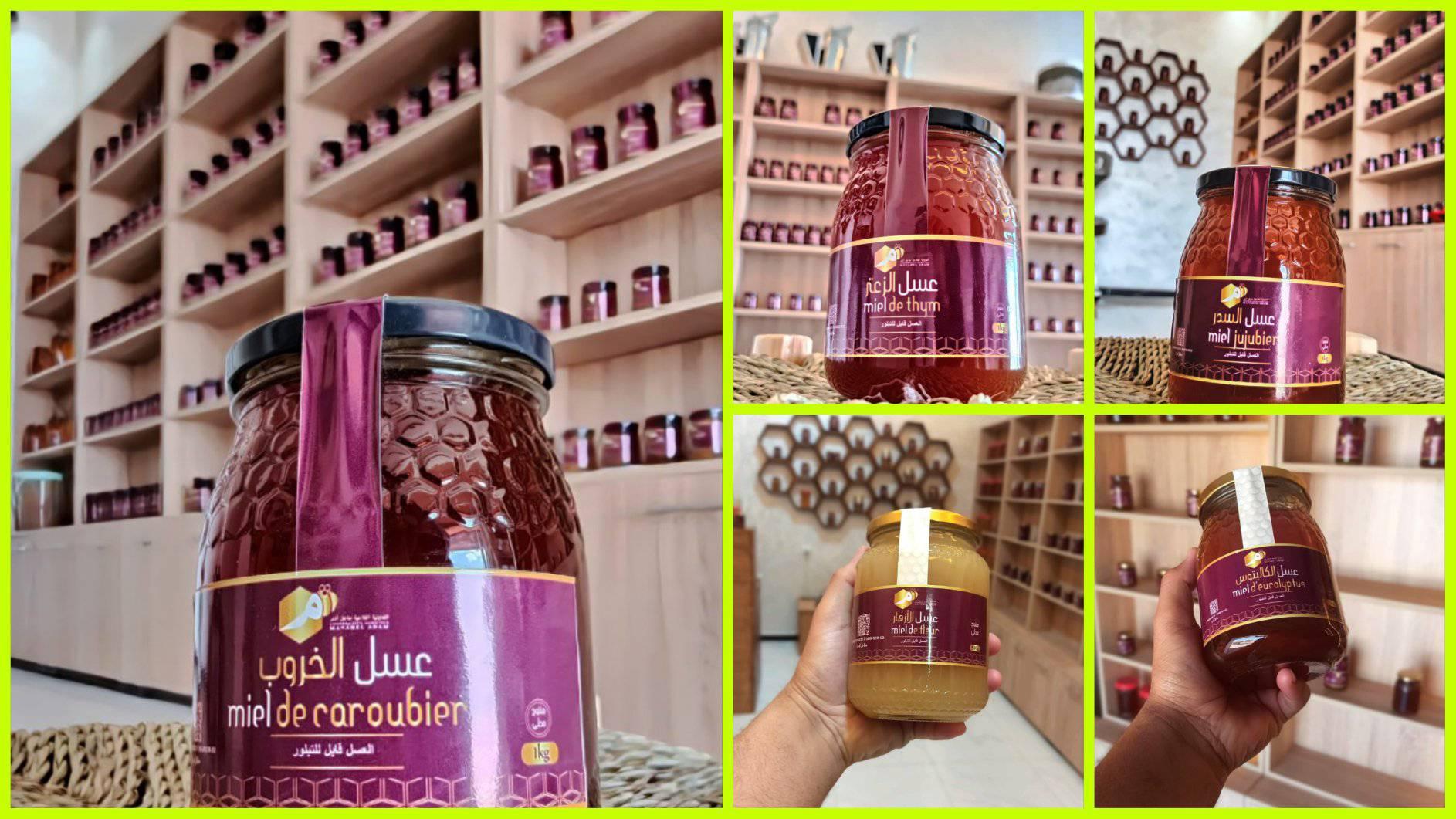عندنا أكثر من 10 أنواع ديال العسل الحر، وكل نوع حامل الخصائص ديالو ...