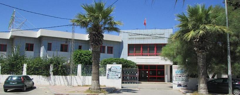 Institut Supérieur des Etudes Technlogiques de ksar hellal | Ksar Hellal