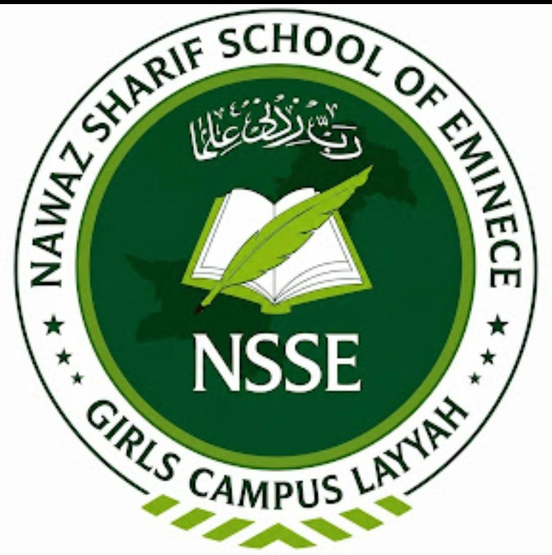 Tiny... - Nawaz Sharif School of Eminence Girls Campus Layyah | Facebook