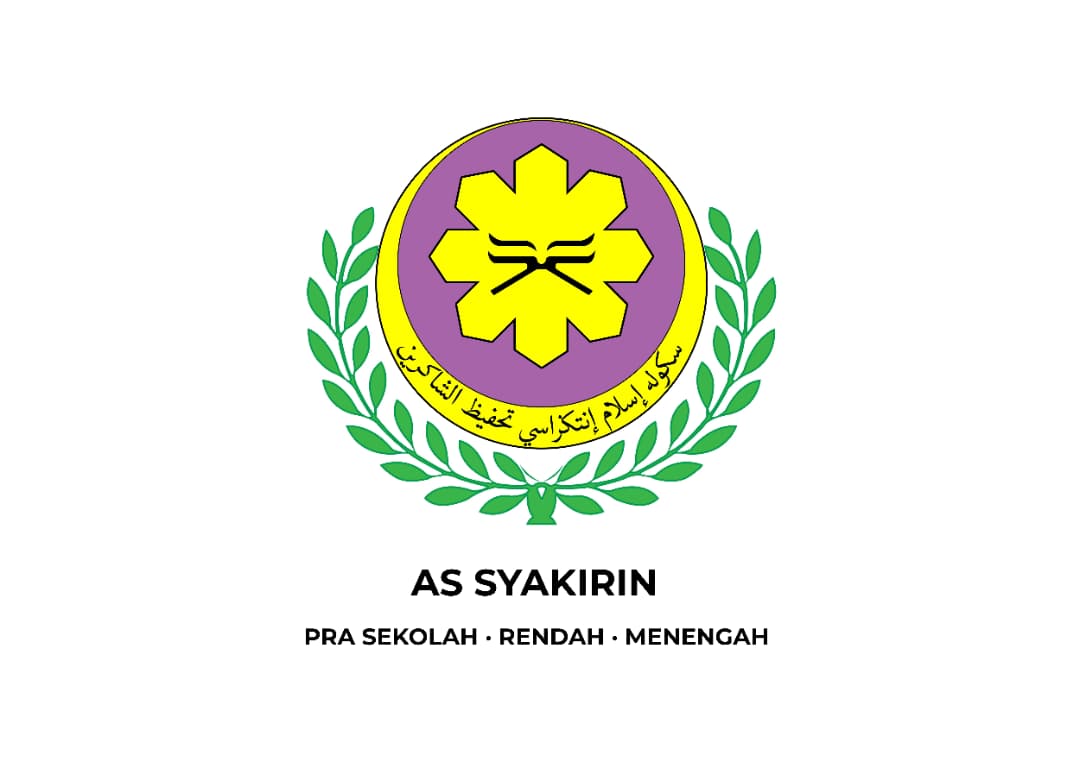 𝐒𝐄𝐃𝐄𝐊𝐀... - Sekolah Islam Integrasi Tahfiz As Syakirin - Rasmi | Facebook