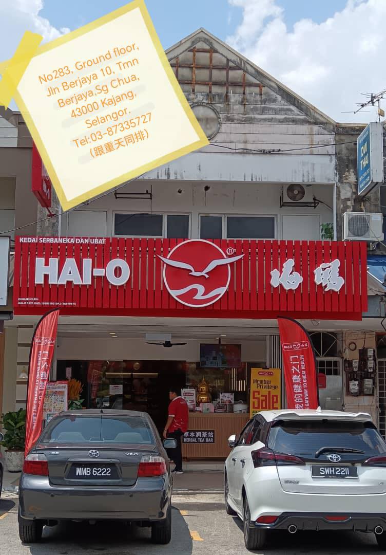 Haio kajang sg chua | Kajang