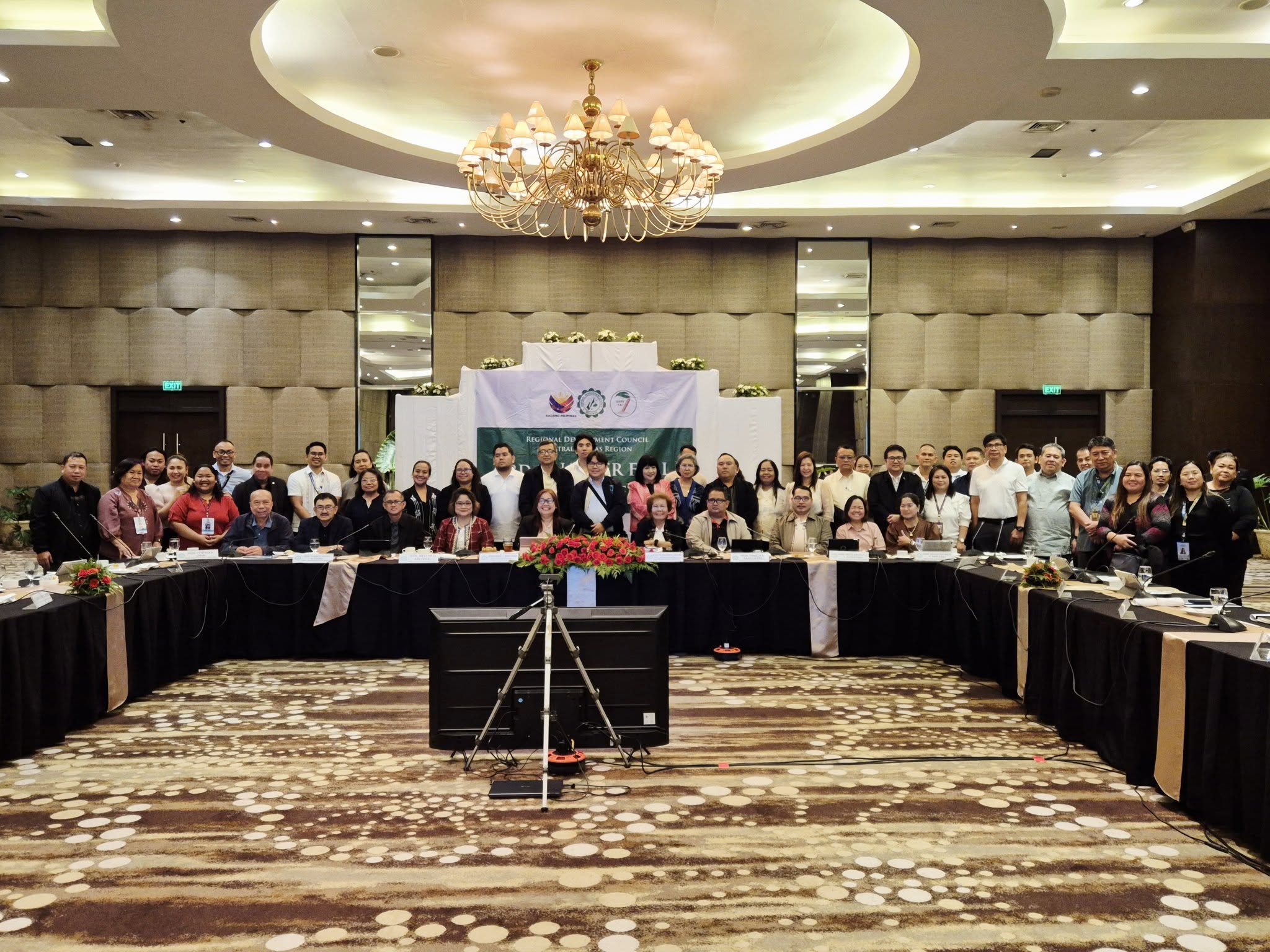 Regional Development Council 7 | Cebu City