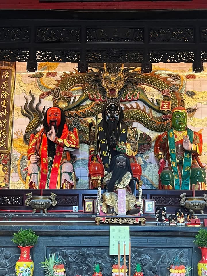 法主公信仰联谊会 | Facebook