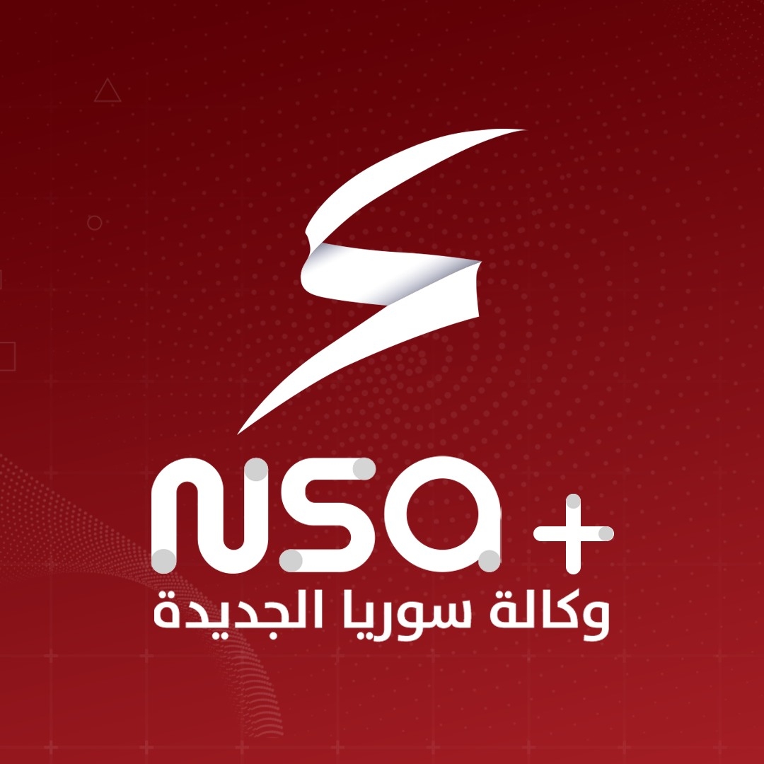 قضية هزت العالم.. ماذا أخفت جزيرة إبستين؟ #وكالة_سوريا_الجديدة | NSA+ ...