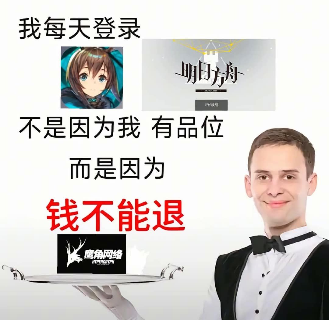 Riusu - ⭐置頂⭐ 繪帳，委託連絡用帳號 圖之後都會搬過來這邊發委託文之後也基本用這隻帳號 本帳：天宇月司 舊粉專：Riusu ...