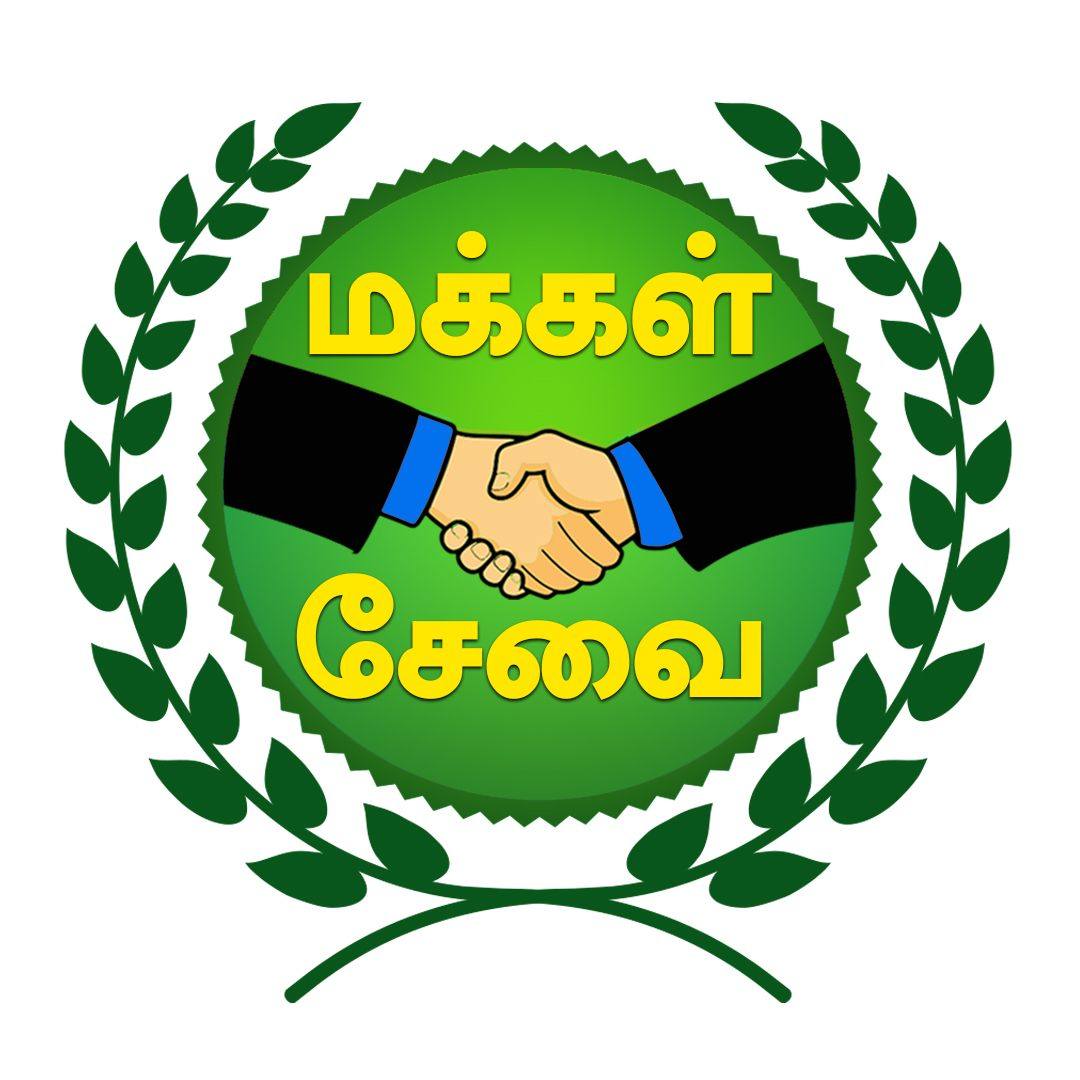 TN TET EXAM RESULT வெளியீடு 2026 Link : https://trb.tn.gov.in/ #tntet # ...