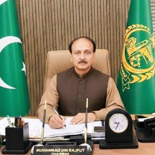 Chairman Muhammad Din Rajput
