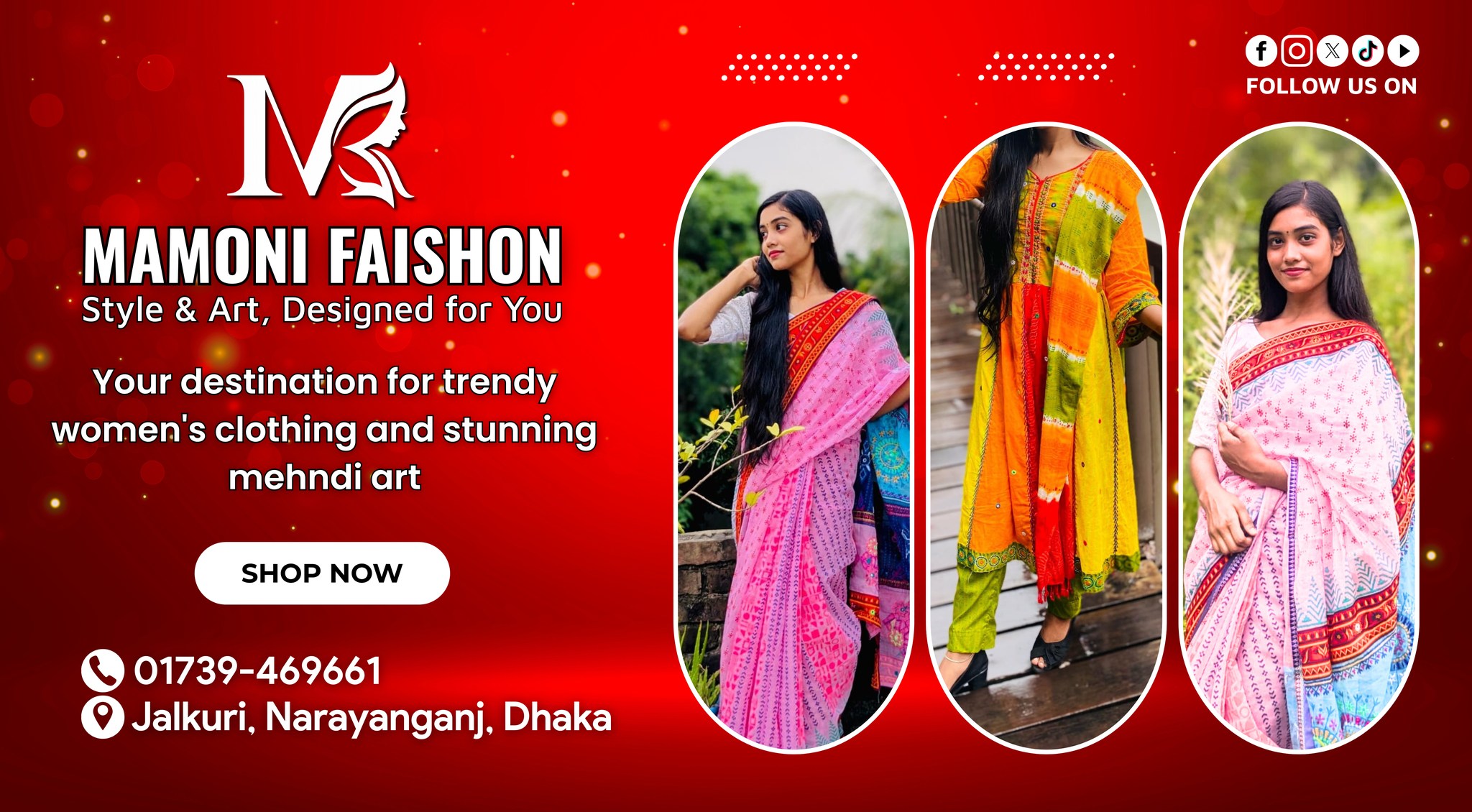 Mamoni Fashion | Dhaka