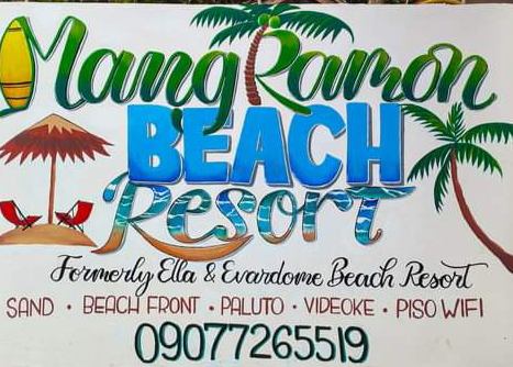 Bamboo/Cogon Apo Beach... - Bamboo/Cogon Apo Beach Resort