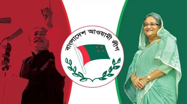 Bangladesh Awami League’s