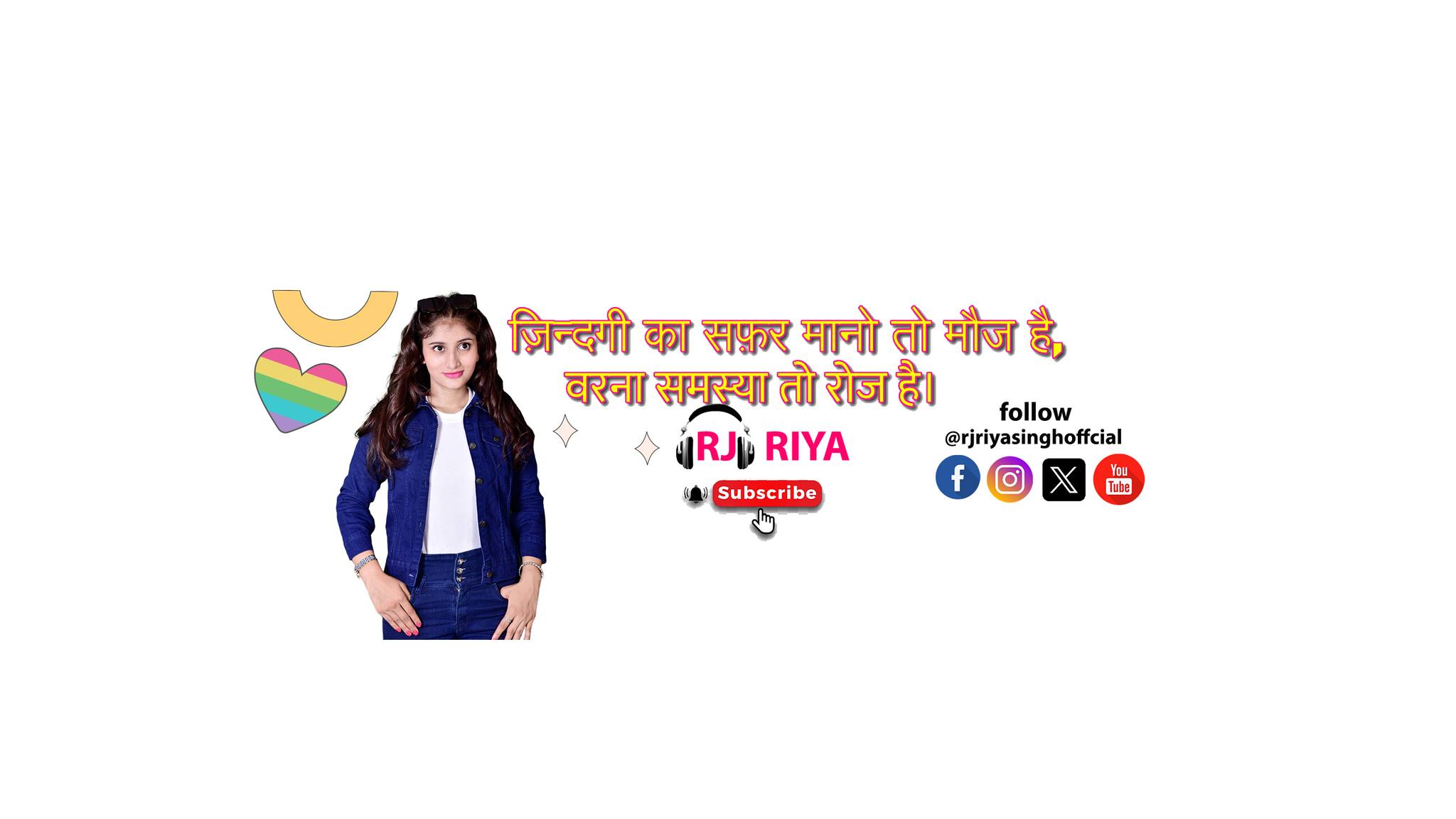 RJ RIYA