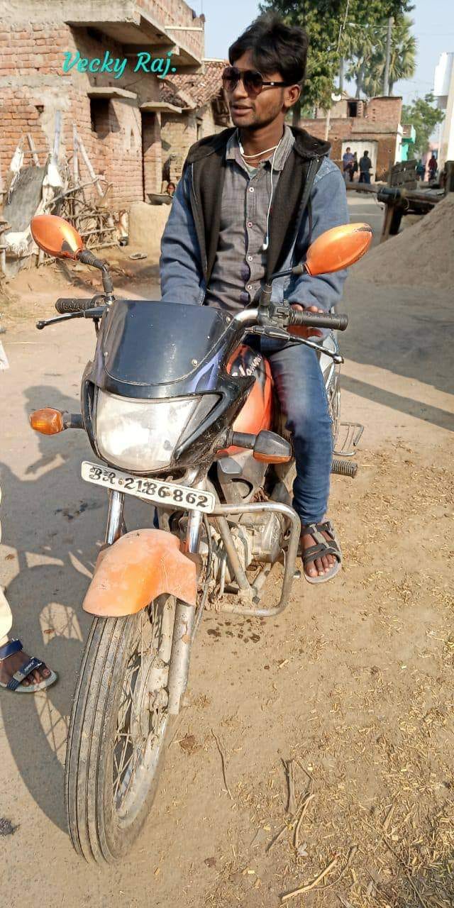 Vicky Kumar Raj | Rajgir