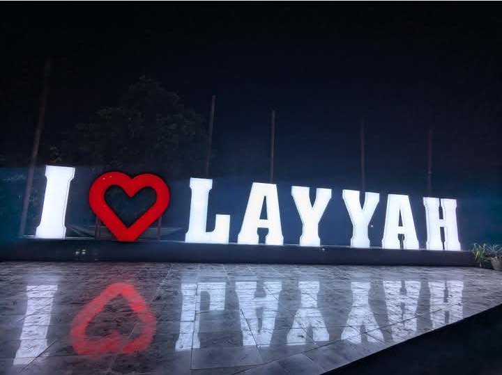 Layyah wall