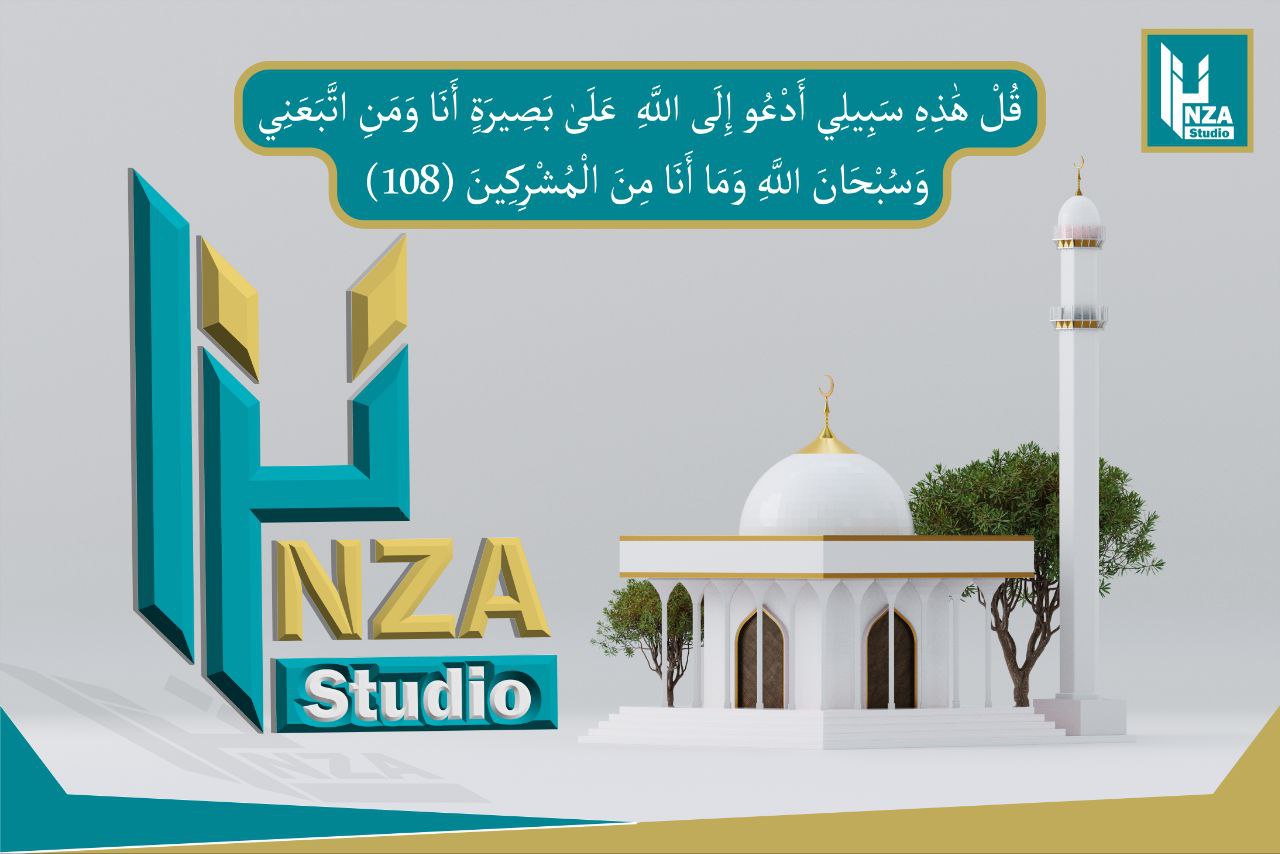 نزا :: Nza | Kirkuk