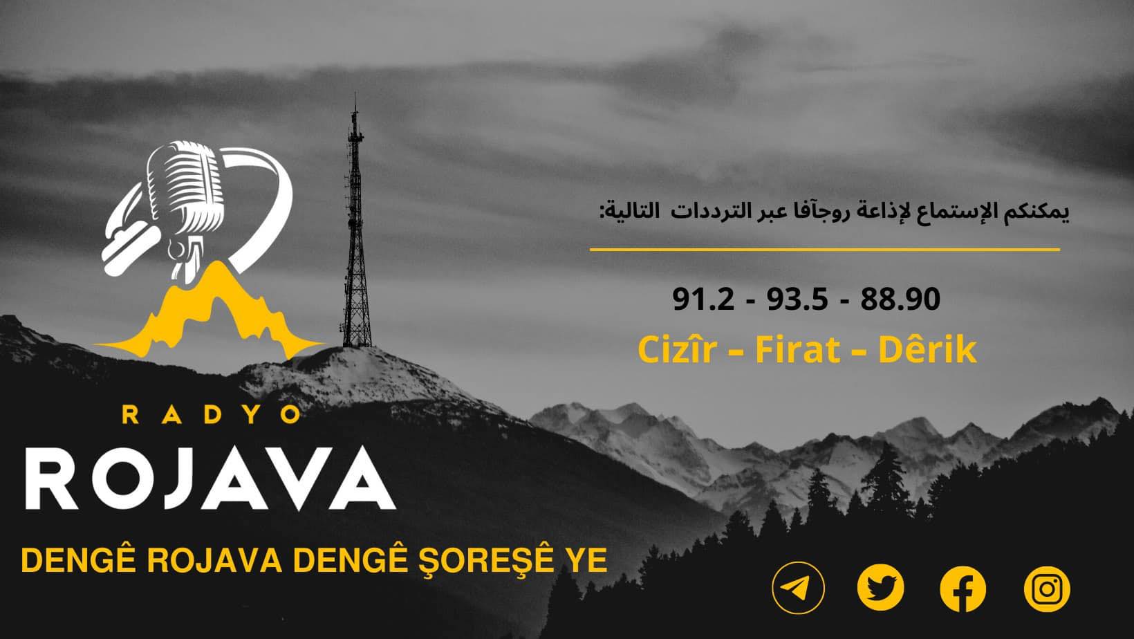 Rojava FM | Duhok