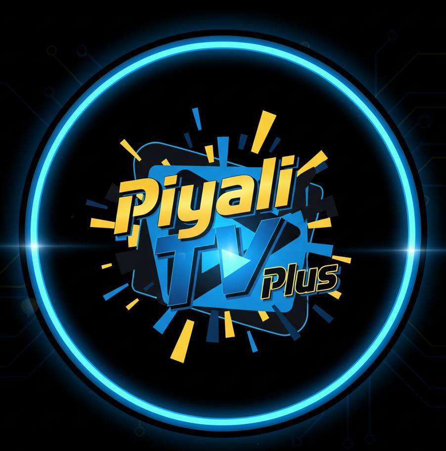 Piyali TV Plus | Kolkata