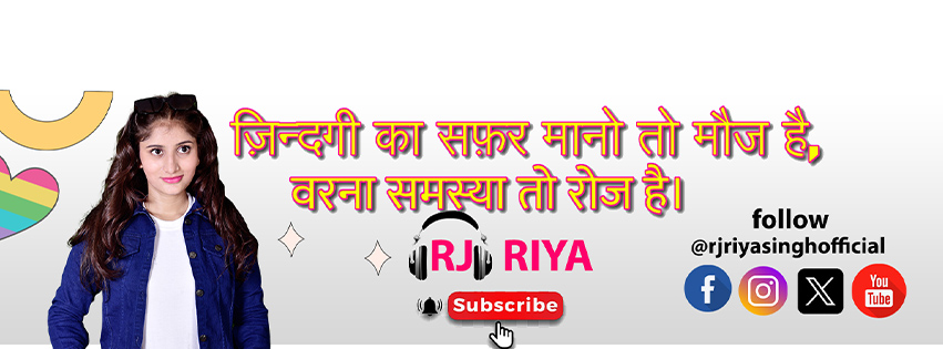 RJ RIYA