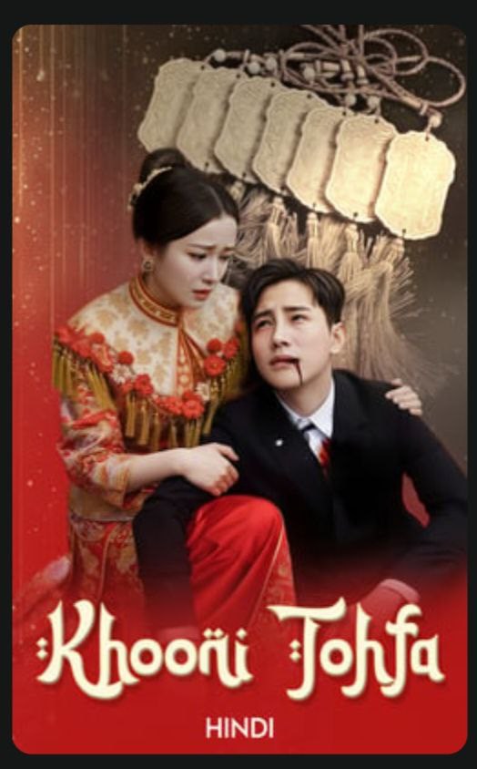 Korean best drama