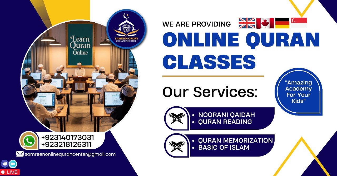 Samreen Online Quran Institute